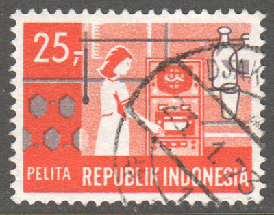 Indonesia Scott 772 Used